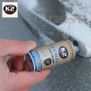 DK 404 - Odmrażacz do zamków K2 Gerwazy 50ml