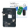 MCKB023 - NXP Killer - adapter - Chery / Omoda / Jaecoo